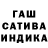 ТГК жижа Burr: *eyeroll*