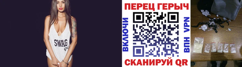ГЕРОИН афганец  Купить  Белая Калитва 