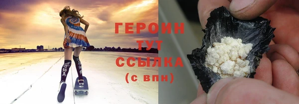 крисы Каменногорск