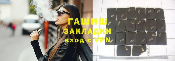 крисы Каменногорск