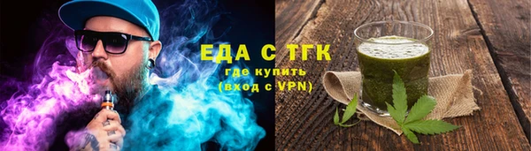 PSILOCYBIN Каменка