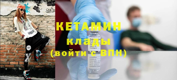 крисы Каменногорск