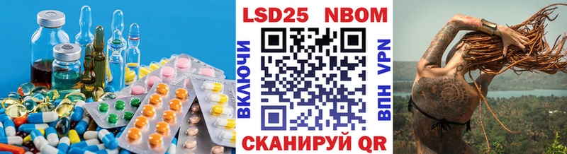 Купить где Белая Калитва ЛСД экстази ecstasy