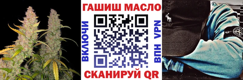 Дистиллят ТГК вейп с тгк  Купить закладки  Белая Калитва 