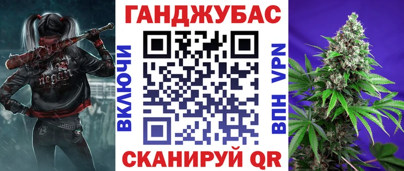 Шишки марихуана White Widow Купить Белая Калитва