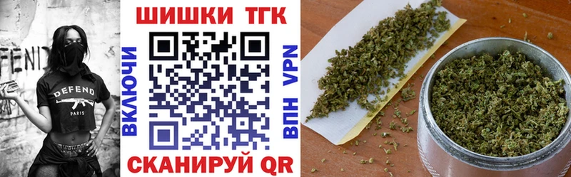 Марихуана MAZAR Белая Калитва